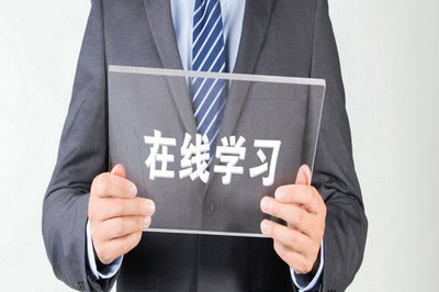 在職考研！湘潭大學(xué)在職研究生考試科目是什么？